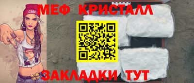 герыч Кунгур