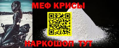 героин Кулебаки