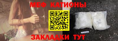 герыч Кунгур