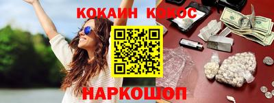 бошки Кумертау