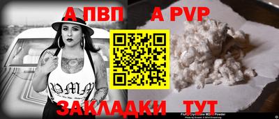 героин Кулебаки