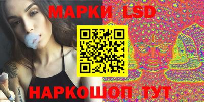 бошки Кумертау