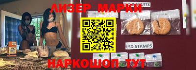 герыч Кунгур