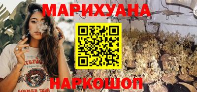 герыч Кунгур
