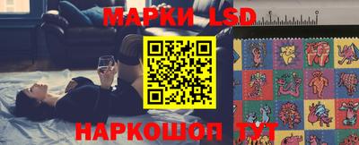 герыч Кунгур