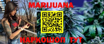 герыч Кунгур
