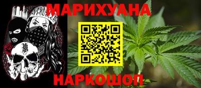 герыч Кунгур