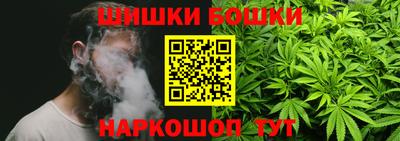 героин Кулебаки