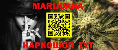героин Кулебаки