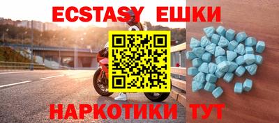 бошки Кумертау