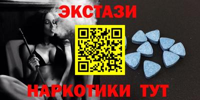 героин Кулебаки