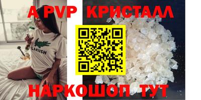 героин Кулебаки