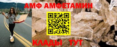героин Кулебаки