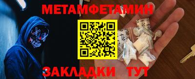 героин Кулебаки