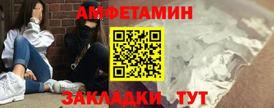 бошки Кумертау