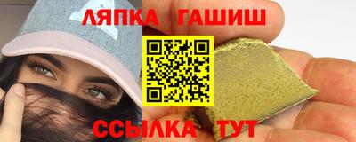 герыч Кунгур
