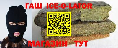бошки Кумертау