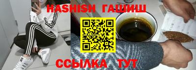 герыч Кунгур
