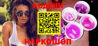 героин Кулебаки