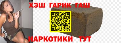 герыч Кунгур
