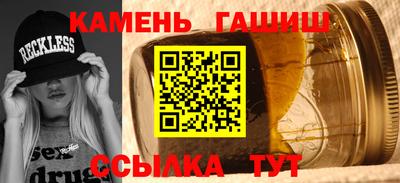 герыч Кунгур