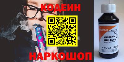 бошки Кумертау