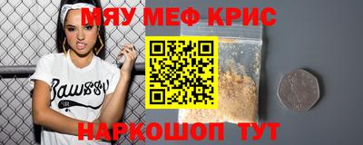 герыч Кунгур