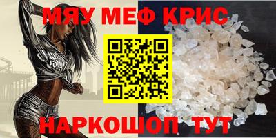 героин Кулебаки
