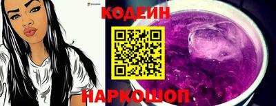 героин Кулебаки