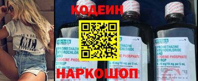 бошки Кумертау
