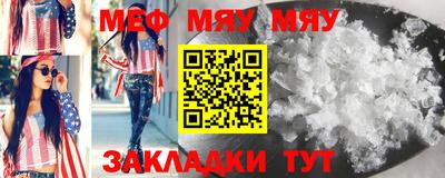 героин Кулебаки