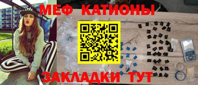 бошки Кумертау