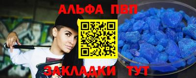 героин Кулебаки