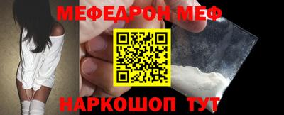герыч Кунгур